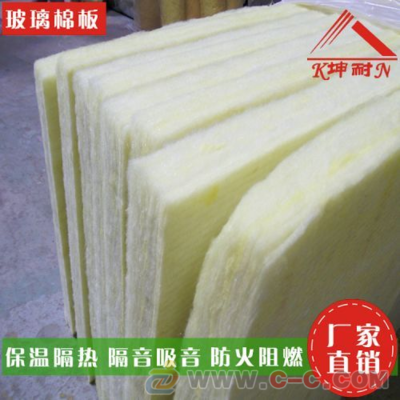 坤耐正品防火玻璃棉 引領(lǐng)酒店防火隔音新標(biāo)準(zhǔn)的高性能材料